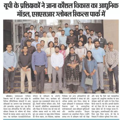 Department News 4