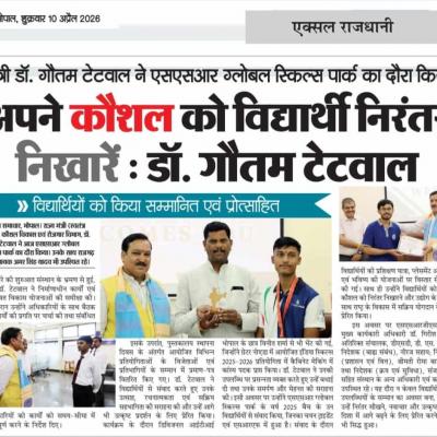 Department News 7