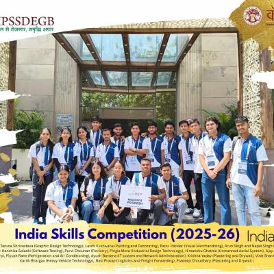 India Skills 2025–26